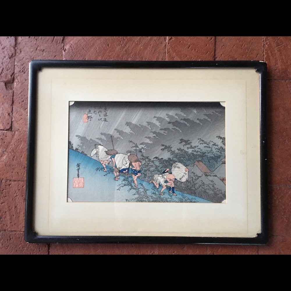 Japanese Woodbloc Print